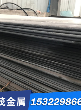 SWRH72A 冷轧板 Q275 酸洗板 AISI1045 冷轧卷 1045 SM25C 开平板