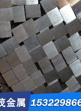 C62580铜合金C62581铝青铜板C62582 C63000铜管C63010铜材C63020