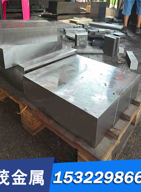 直销模具钢圆棒K110 DC11 SKD11可切割 DC53 DF2 K340中厚板加工