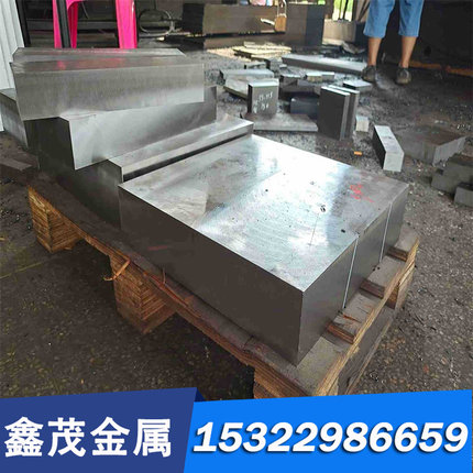 直销模具钢圆棒K110 DC11 SKD11可切割 DC53 DF2 K340中厚板加工