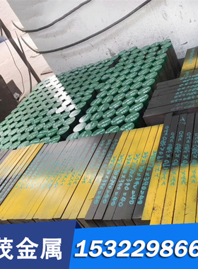 NiCr20TiAl耐腐蚀耐高温镍合金钢板NiCr20Ti高温合金棒可零切加工