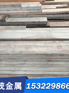 慕尚QSn6.5-0.1锡青铜C51900 C53000铜棒QSN10-1铜管H59-1铜板