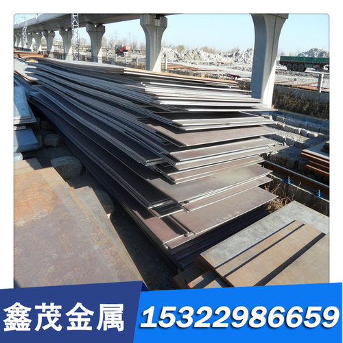 现货 SCr435H合金结构钢板材 SCr420H圆钢 SCr430H光圆棒中厚薄板
