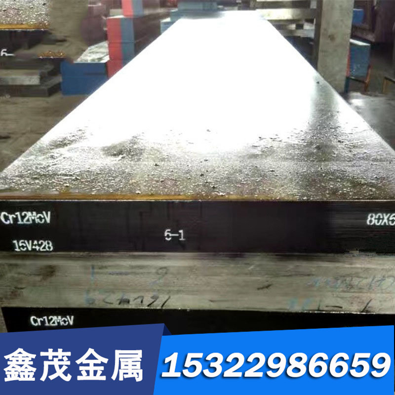 优质模具钢材440C不锈钢淬火材料SUS440C刀具17-4PH圆棒9CR18MO,珠宝/钻石/翡翠,DIY配件,淘宝优惠券,粉丝福利购,淘宝优惠卷