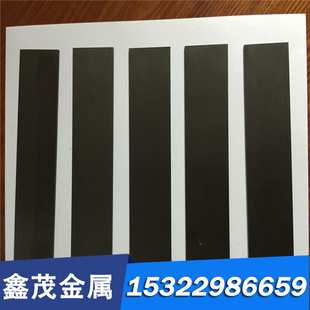 T10冷轧热轧带钢SKS51弹簧钢带 SS1678弹簧钢板T10A 705H60 55CR3