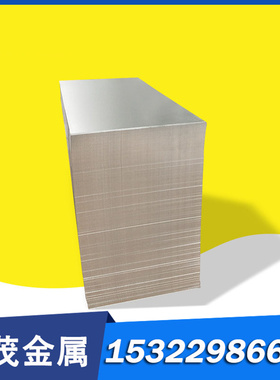 现货 圆棒YATB640钛合金ASTM F136钛板ASTM F67耐高温TC24钛棒TP3