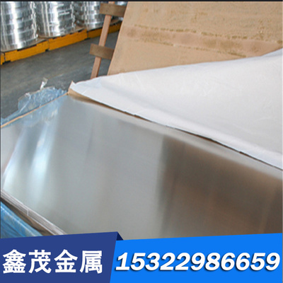 日标进口SKH55 SKH5 高速钢YXR33 YXM1钢板圆钢 可零切加工热处理