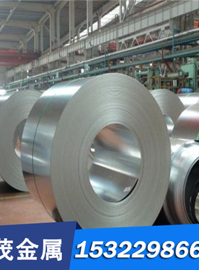 现货供应20CrNi3MoA合金结构钢 20CrNi3MoA冷轧钢板 圆钢现货