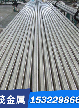 碳素工具钢板 SS400 S275JR圆钢SWRCH30K 板材SWRCH35K碳素结构钢