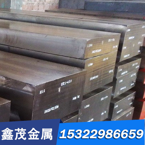 进口FT64 FT38模具钢 HPM38钢材 S136H模具钢2083ESR塑料模具钢材
