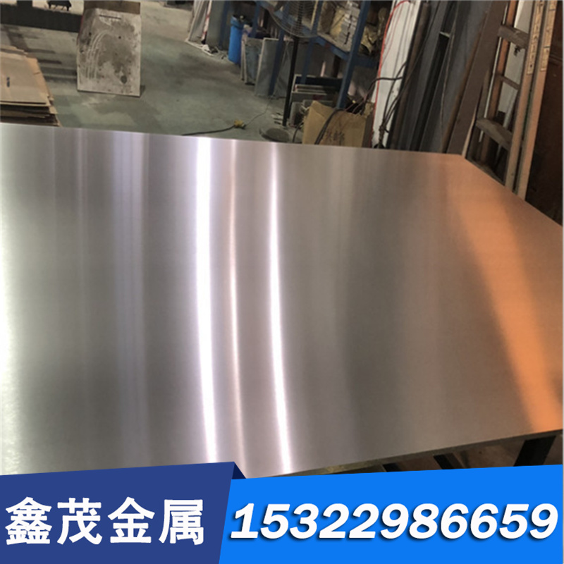 CUAL10FE5NI5-B铜带CB333G铜铝合金CUAL10FE5NI5-C CC333G铜板