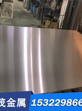 CUAL10FE5NI5-B铜带CB333G铜铝合金CUAL10FE5NI5-C CC333G铜板