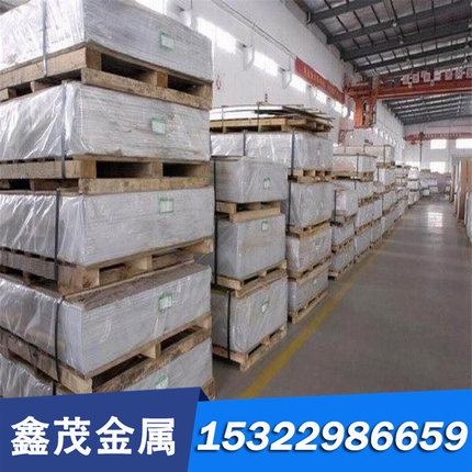 9Mn2V合金工具钢8MnSi合金工具钢棒T8Cr 75Cr1冷作合金工具钢圆钢