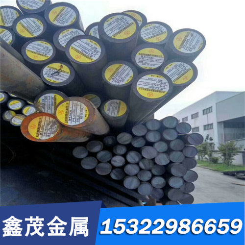奥氏体07Cr17Ni12Mo2耐高温不锈钢板材进口材料钢管锻件模具圆棒