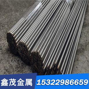 SKS7冷轧热轧带钢SUP7 SS1678弹簧钢板75Cr1 优质供应705H60 SK85