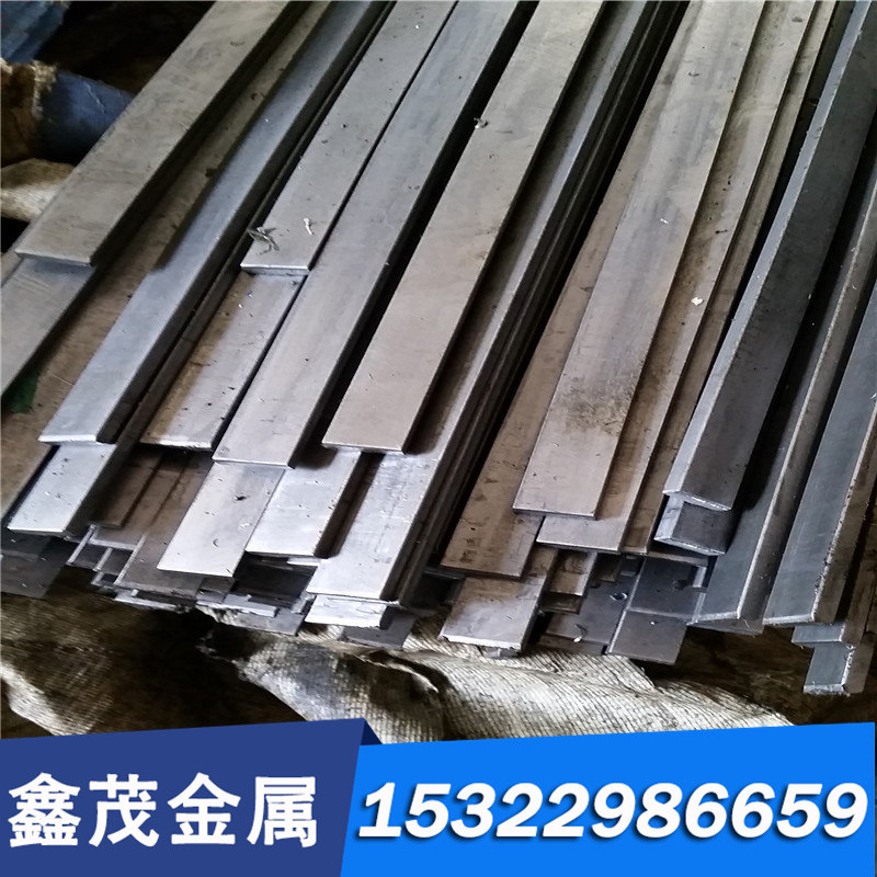 3Cr2W8V圆钢 圆棒 光圆 光棒 锻圆 合金工具钢 锻造圆钢 模具钢,珠宝/钻石/翡翠,DIY配件,淘宝优惠券,粉丝福利购,淘宝优惠卷