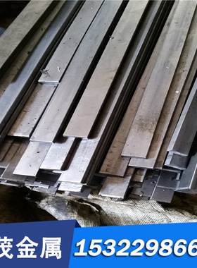 3Cr2W8V圆钢 圆棒 光圆 光棒 锻圆 合金工具钢 锻造圆钢 模具钢