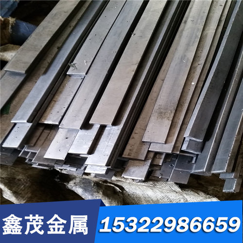3Cr2W8V圆钢 圆棒 光圆 光棒 锻圆 合金工具钢 锻造圆钢 模具钢
