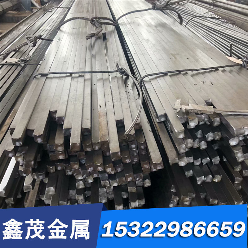 模具钢 4Cr13 9CrWMn P40 h13 Cr12MOV p20圆钢718h S136h钢板1,珠宝/钻石/翡翠,DIY配件,淘宝优惠券,粉丝福利购,淘宝优惠卷