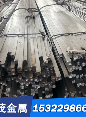 模具钢 4Cr13 9CrWMn P40 h13 Cr12MOV p20圆钢718h S136h钢板1