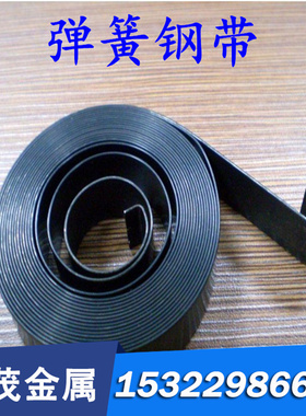 高温合金钢板NAS 625耐腐蚀 GH3030圆棒 GH3039 NS336镍合金哈氏