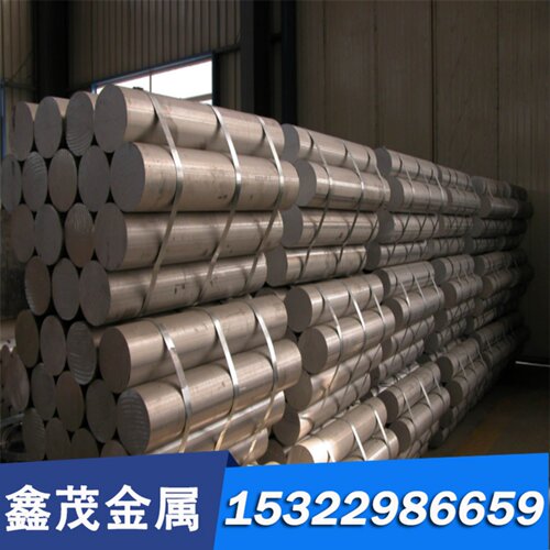 现货20CrNi圆棒20Cr1Mo1V1A钢管18MnCr11不锈钢板材中厚薄板