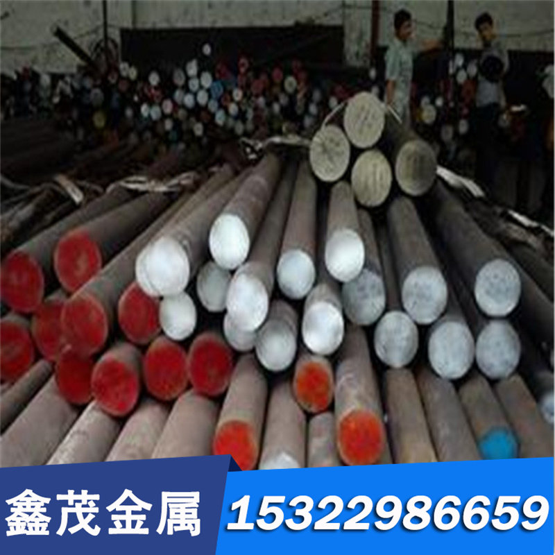 高品质 ZG03Cr18Ni10N耐蚀钢铸件圆钢铁棒管材模具钢厚薄钢板材料,珠宝/钻石/翡翠,DIY配件,淘宝优惠券,粉丝福利购,淘宝优惠卷