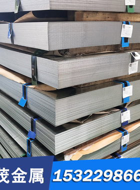 TA8/TA2纯钛板TA15/TC11/TC21/(TB5)15333/TC4钛合金板镍钛记忆板