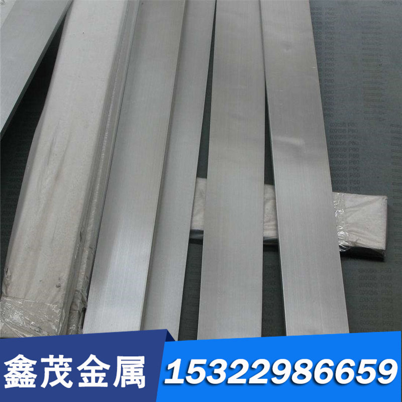 优质EN10268 HC220B 汽车钢板 冷轧板 WDQ-ZT SAE1008 薄板 卷带