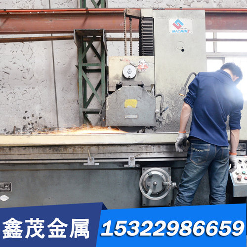 抚顺STAVAX ESR-S136 420ESR 圆钢 DC53 X40Cr13塑胶模具钢 精板