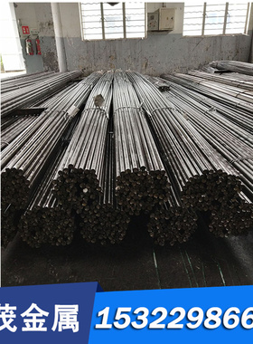 STD 310-0003 VSC1300IS+NDH 汽车钢 冷轧板卷 HC260LA 薄板 钢卷