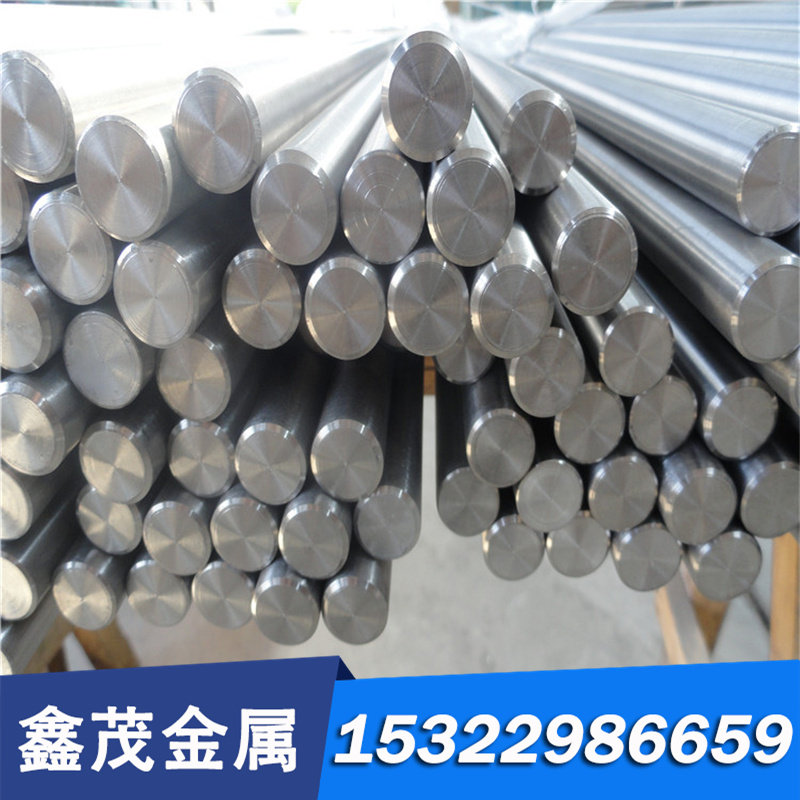 模具钢SKD7/SKS11合金工具钢SKS2/SKS3合金钢SKS41/SKS42工具钢