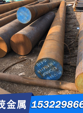 40MnVB 40-45MnB 20MnMoB 15MnVB 20MnVB 38CrSi合金钢 圆棒 板材