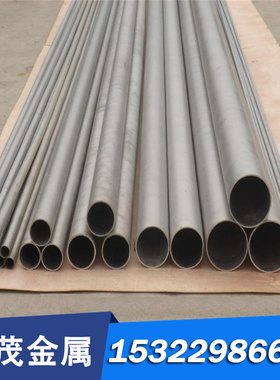 抚顺H13 9CrSi钢板 5CrMnMo模具钢 H13圆钢 热作圆棒 38NiCrMo4