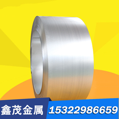 德标X5CrNiN19-9不锈钢 薄中厚板 超大直径圆棒 无缝管 规格多