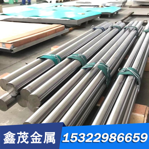 国标SKD5耐热合金工具钢 SKD5圆钢 SKD5钢板 SKD5模具钢材