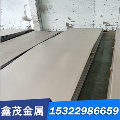 华艺55CR3 SS1678 60si2mn弹簧钢板SM40C4140 35crmnsi合金钢板材