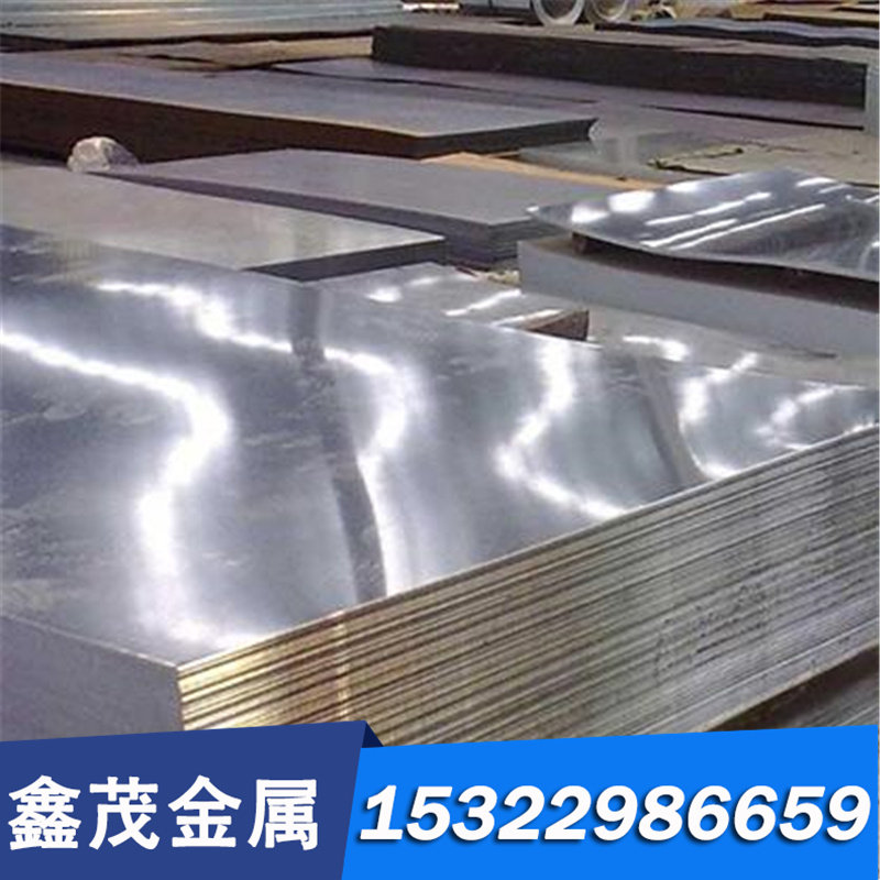 优质供应SPFH780冷轧板 BHS300 DBSAE1008 9260硅锰弹簧钢棒1066