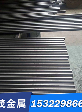 1.7176高韧性耐磨1.8159 1.2243钢带1.0909弹簧钢带1.7701高硬度