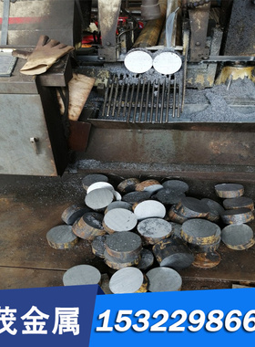 现货供应DCMX冲压模具钢圆棒 日本大同DCMX精料板材