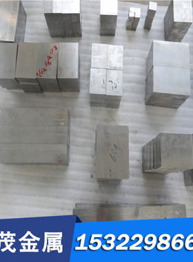 SKD11 合金工具钢 3Cr3Mo3W2V 5Cr4W5Mo2V 钢板 X35CrWMoV5 钢棒