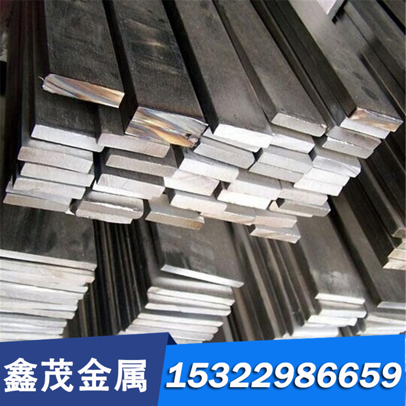 GH2132 GH3030高温合金GH3039 GH3128 GH4169圆钢GH4145圆棒 钢板