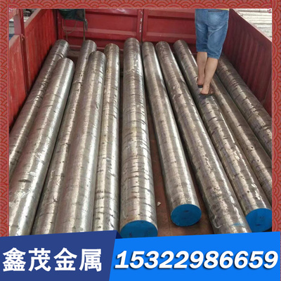 精磨 100Cr6RR XC38 XD75 XC90 XC100 合金结构钢 圆棒 钢板 薄板