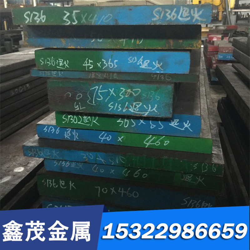 锡磷青铜棒C5101磷青铜棒CuSn4磷青铜板2.1010耐磨磷青铜管磷铜棒,珠宝/钻石/翡翠,DIY配件,淘宝优惠券,粉丝福利购,淘宝优惠卷