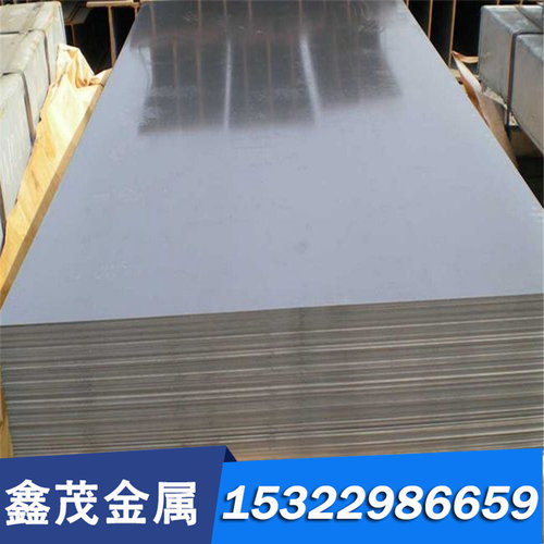 供应供应优质38MNVS6合金钢15SMN13易切削钢16SMN13钢棒60SPB22