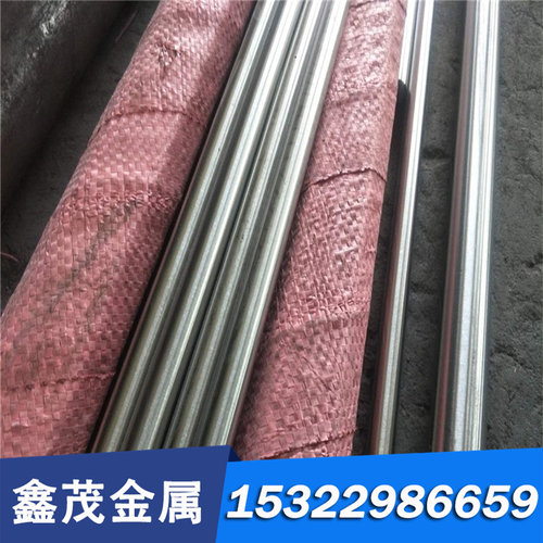 5CrNiMo 模具钢 Cr8Mo2VSi Cr12Mo1V 圆钢 60WCrV7 工具钢圆钢棒