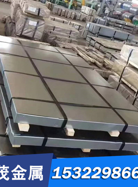 TC12 TC21 TI64 TC10钛合金 GR12 TA10 纯钛 R56400 R56360工业钛