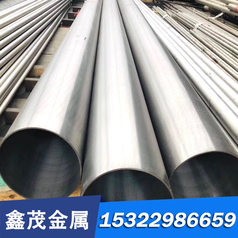 订制420J1 合金工具钢 X153CrMoV12 研磨精密 SKS95 5CrW2Si 冷拉