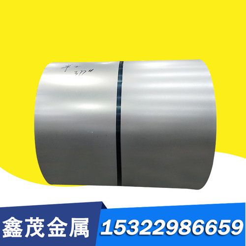 40MnB 40NCD2TS 合金结构钢 20SiMn2MoV C10R 热轧厚板 圆钢 圆棒