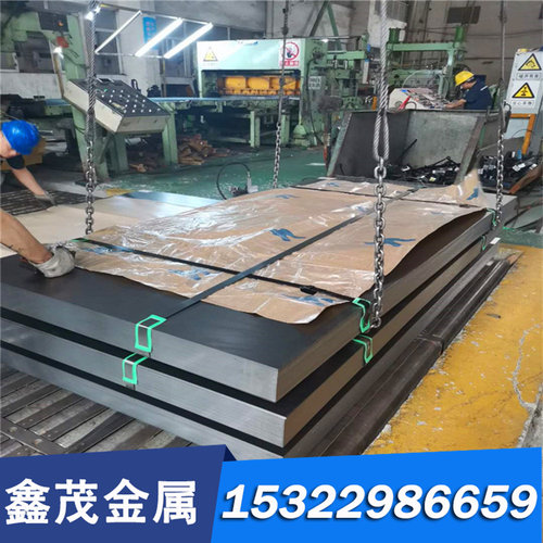 ZTiA15Sn2.5钛合金Ti-15V-3Cr-3Sn钛板TiNi0.8Mo0.3耐高温钛棒TA9